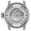 【TISSOT 天梭 官方授權】SEASTAR2000海星系列 陶瓷錶圈 600m 潛水機械腕錶 母親節 禮物(T1206071744100)
