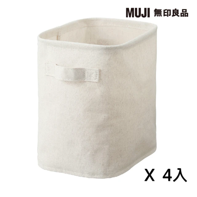 MUJI 無印良品 聚酯纖維麻收納箱/長方形/中/半(4入組)