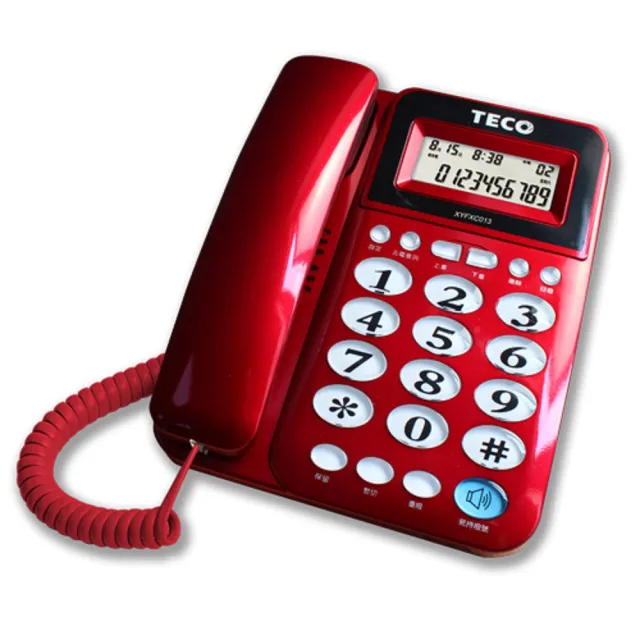 電話 おぼつかなかっ FAX