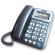 【TECO 東元】來電顯示有線電話機 XYFXC013(家用電話 市內電話 桌上電話 固定電話 室內電話)