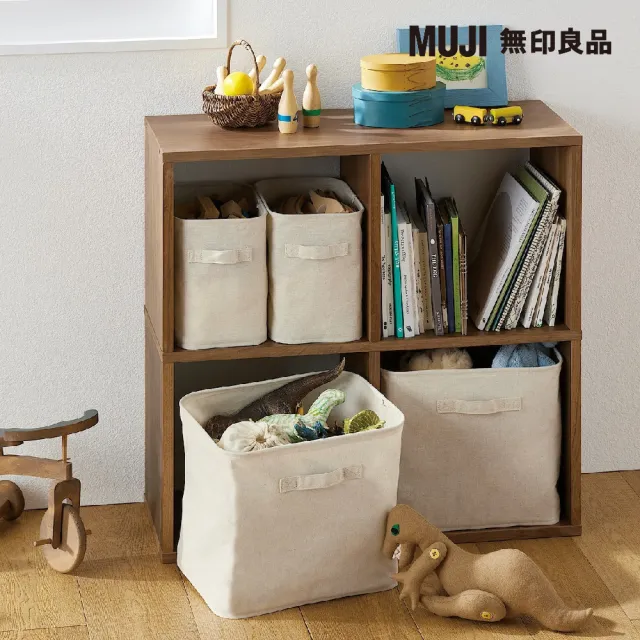 【MUJI 無印良品】聚酯纖維麻收納箱/長方形/中(4入組)