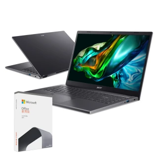 【Acer】Office2021組★15.6吋i5輕薄筆電(Aspire 5/A515-58M-50Z1/i5-1335U/16G/512G/W11)