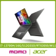 【Acer】Office★14吋i7 13代 RTX3050輕薄筆電 (Swift X/i7-13700H/16G/512G SSD/W11/SFX14-71G-74EQ)