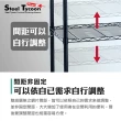 【Steel Tycoon 鋼鐵力士】45x90x180cm4層鐵架 黑白銀3色 附層架墊板(收納架 置物架 層架 鐵架)