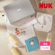 【NUK 官方直營】NUK防脹氣感溫奶瓶新生兒禮盒