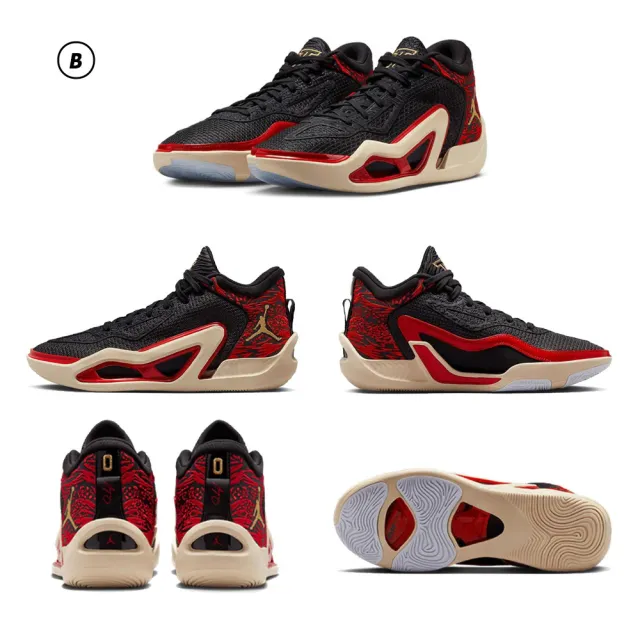NIKE 耐吉 籃球鞋 Jordan Tatum 1 PF 喬丹 球鞋 緩震 AJ(DX5574-180DX6732-100DX6734-001)
