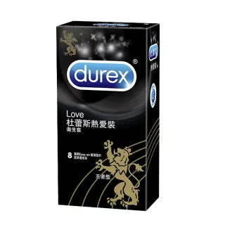 【Durex 杜蕾斯】★熱愛王者保險套(8入/盒)