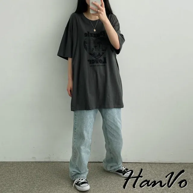 【HanVo】現貨 Puzzle舒適寬鬆棉質短袖上衣(韓系舒適親膚透氣休閒Ｔ恤  簡約日常女裝 女生衣著 A01-0067)