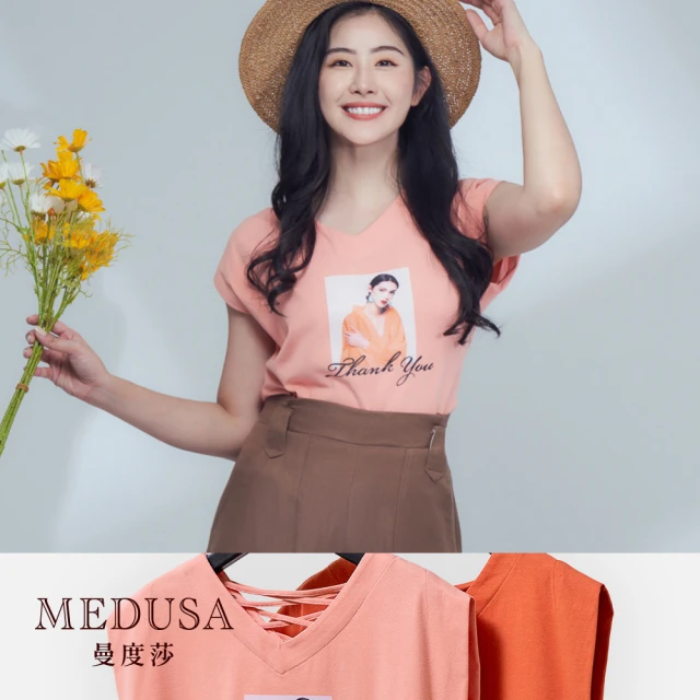 MEDUSA 曼度莎 現貨-後綁帶大V領造型T恤 - 2色（M-XL）｜女上衣 女T恤 女休閒上衣(105-72601)