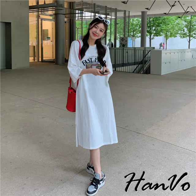 【HanVo】現貨 FAST FOOD印花休閒連身裙(韓版休閒寬鬆顯瘦連衣裙 舒適棉料 韓系女裝 女生衣著 A06-3661)