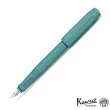 【KAWECO】PERKEO 藍綠色 Breezy Teal 鋼筆(F尖)