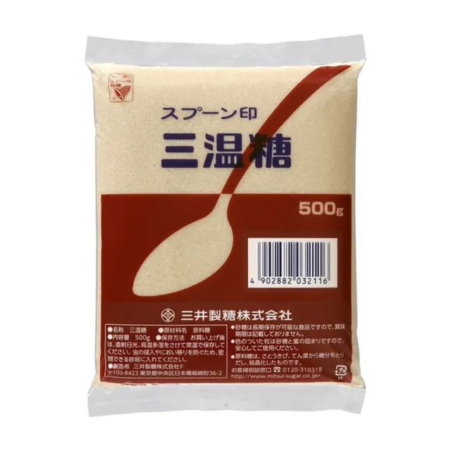 【三井製糖】日本 三溫糖 500g/包(烘焙/醃漬/烹煮料理用)