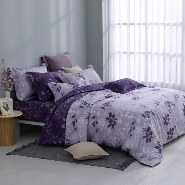 【MONTAGUT 夢特嬌】40支精梳棉兩用被床包組-紫葉莊園(特大)