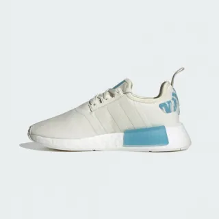 Adidas nmd femme on sale 75