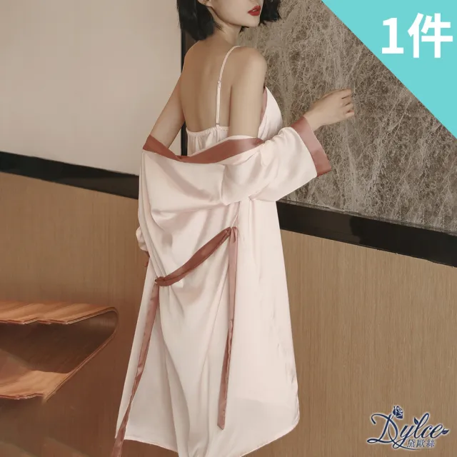 【Dylce 黛歐絲】現貨-小性感溫柔舒適V領吊帶睡袍兩件式睡裙(女睡衣/親膚舒適/寬鬆休閒)