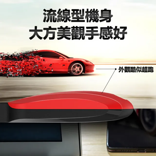 Netac 64GB 黑旋風U197 車用/PC雙用 輕巧迷你 USB隨身碟(台灣公司貨  原廠5年保固)
