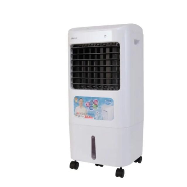 【LAPOLO】20公升微電腦遙控觸控冰冷扇(LA-R2065)