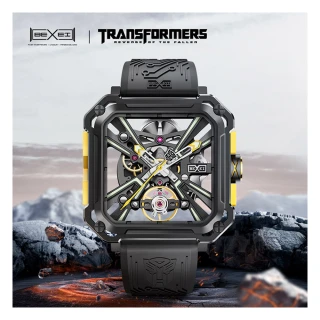 【BEXEI】貝克斯 愛時 變形金剛正版授權聯名款 全自動鏤空機械錶9102-大黃蜂(機械風格聯名款機械錶)