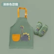 【親親寶貝】動物樂園防水防油兒童圍裙+袖套(安全材質 圍兜衣 畫畫衣 吃飯衣)