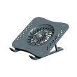 AZEADA i 極速降溫筆電散熱器 Mac筆電支架 七檔角度調節 USB渦輪風扇 折疊便攜支架