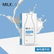 【MILKLAB】嚴選無乳糖牛乳1000mlx12入/箱