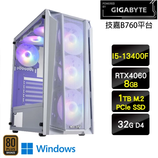技嘉平台 R5六核GeForce RTX 4060 Win1