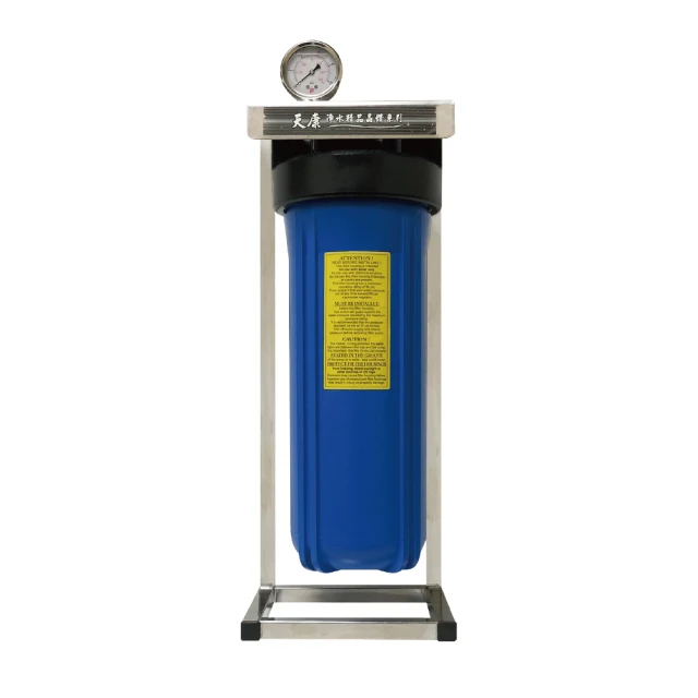 天康淨水 CP-15濾芯型全戶廚濾淨水系統(全戶式、除泥沙、傳統式)