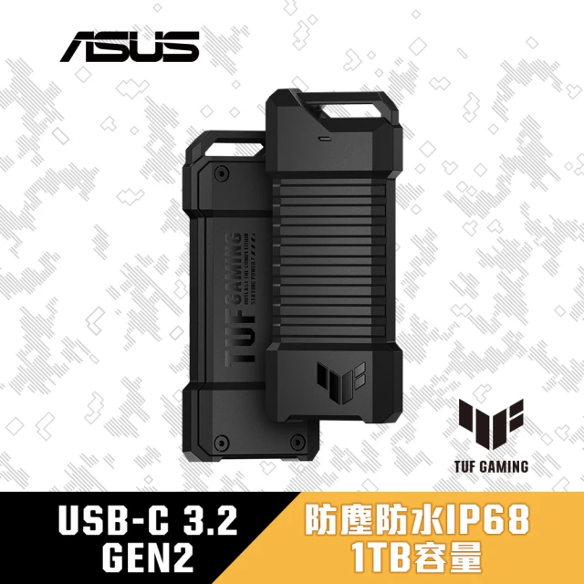 【ASUS 華碩】TUF GAMING AS1000 1TB USB 3.2 Gen 2 防水防塵抗摔 移動固態硬碟(ESD-T1B10)
