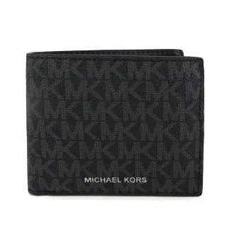 【Michael Kors】滿版防刮MK對開零錢袋短夾(黑色)