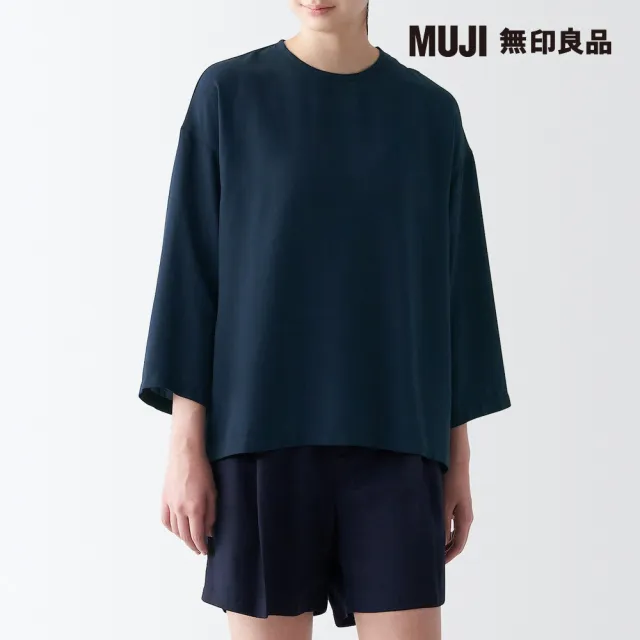【MUJI 無印良品】女萊賽爾混七分袖套衫(共3色)