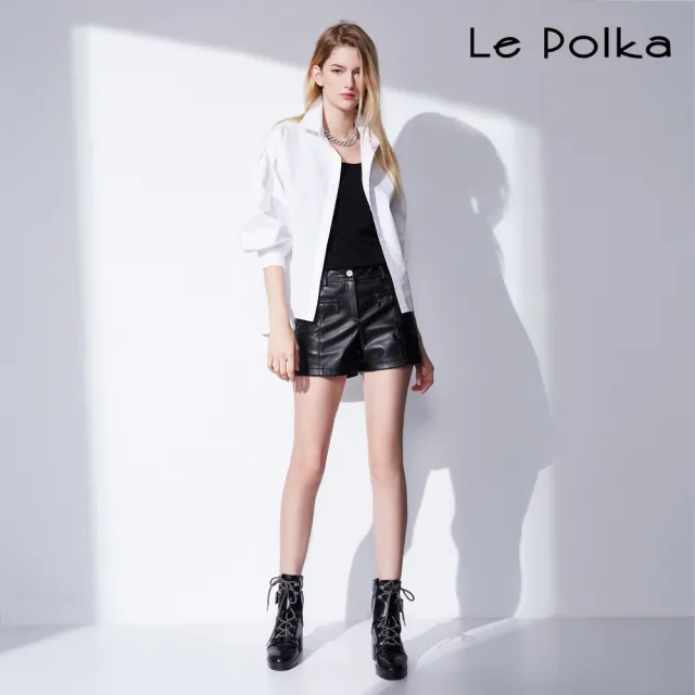 【Le Polka】帥氣菱格車線皮質短褲/兩色-女