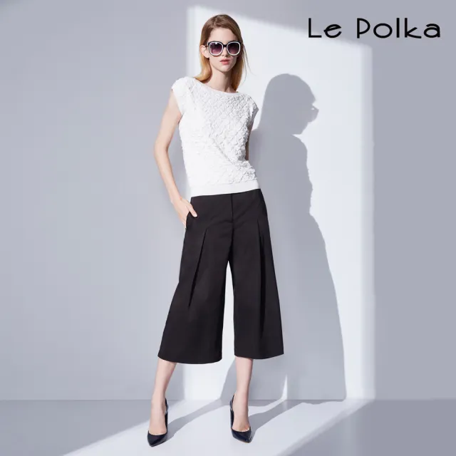 【Le Polka】上班必備壓摺造型八分寬褲-女(長褲)