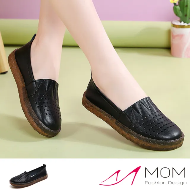 【MOM】真皮樂福鞋 縷空樂福鞋/真皮軟底百搭簡約車線縷空造型樂福鞋(黑)