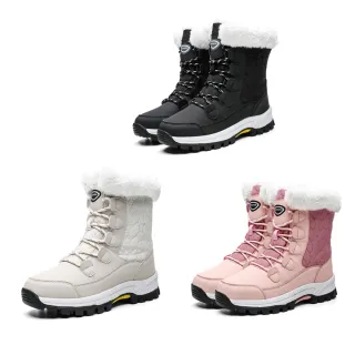 【Taroko】冬季防寒加絨防水厚底大尺碼中筒靴(3色可選)