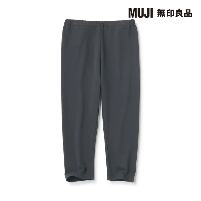 【MUJI 無印良品】幼兒棉混聚酯纖維高腰彈性緊身褲(共5色)