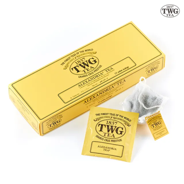 【TWG Tea】手工純棉茶包 亞歷山大綠茶 15包/盒(Alexandria Tea;綠茶)（其他規格）
