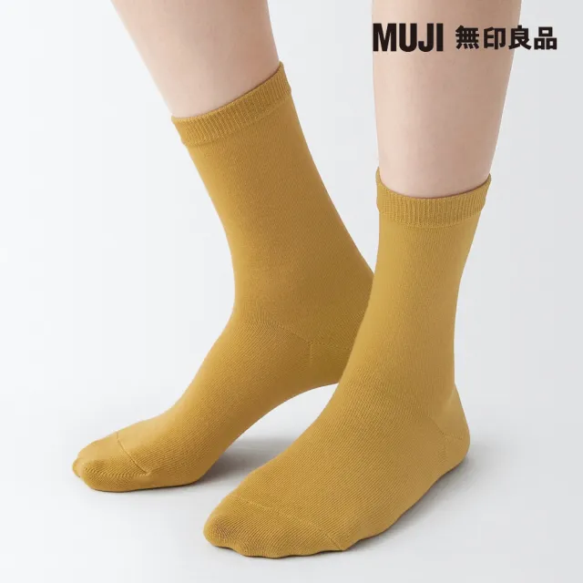 【MUJI 無印良品】女棉混足口柔軟舒適直角襪(共13色)