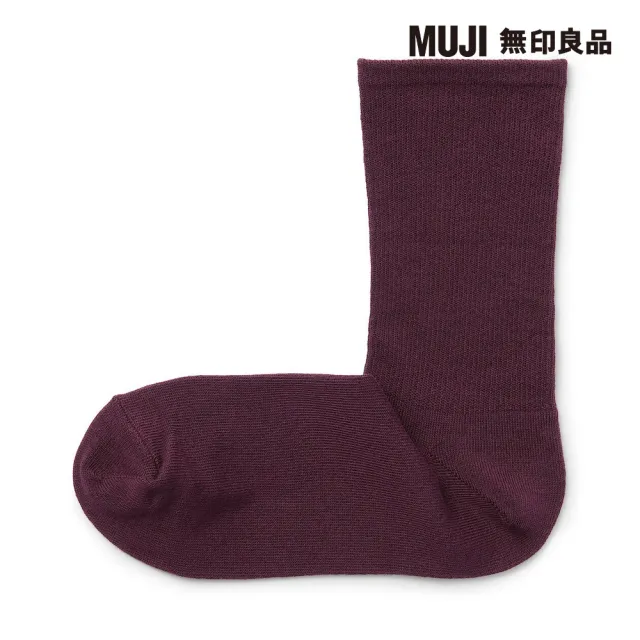 【MUJI 無印良品】女棉混足口柔軟舒適錐形直角襪(共10色)