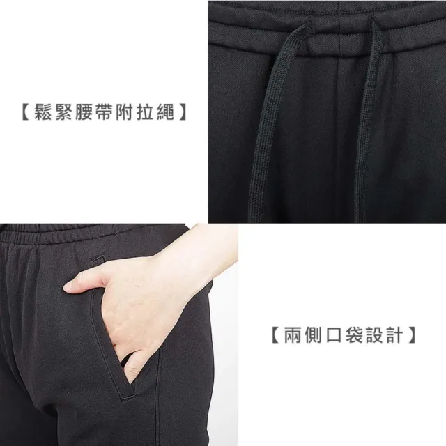 【DESCENTE】迪桑特 女款長版排球短褲-三分褲 針織 訓練 迪桑特 黑白(DSP-6093WBT-BLK)