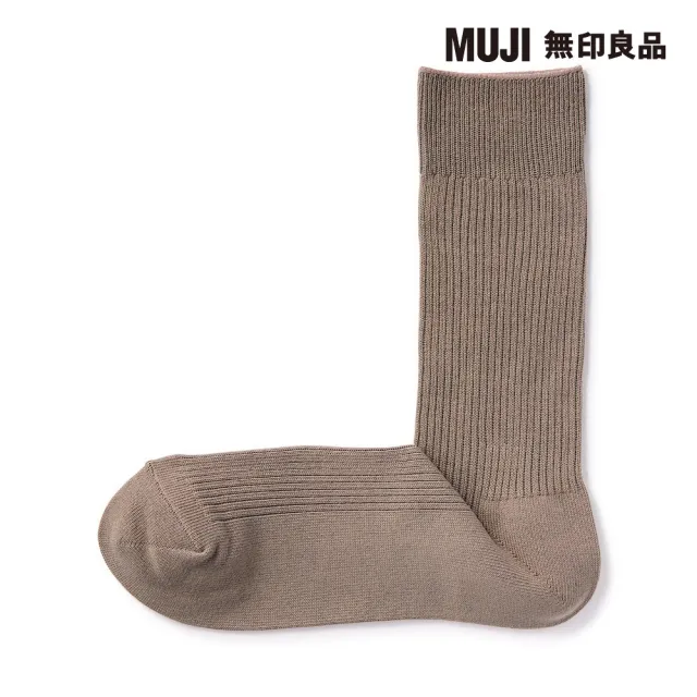 【MUJI 無印良品】男棉混不易鬆脫螺紋直角襪(共7色)