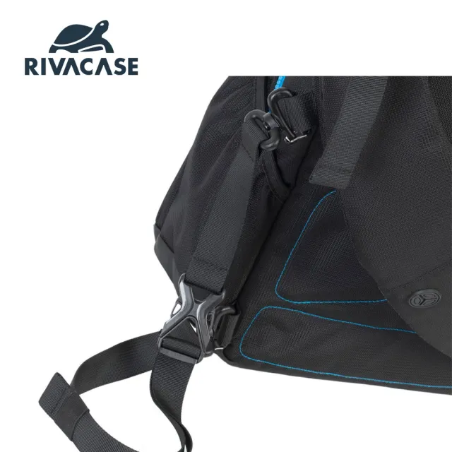 【Rivacase】7870 Borneo 13.3吋空拍機用吊帶包
