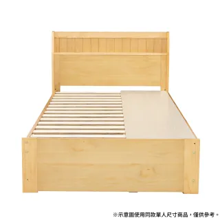 【NITORI 宜得利家居】◎實木雙人床座 床架 T SPIETH3 BOX LBR 松木 抽屜型(實木 床座 床架 SPIETH3)  
