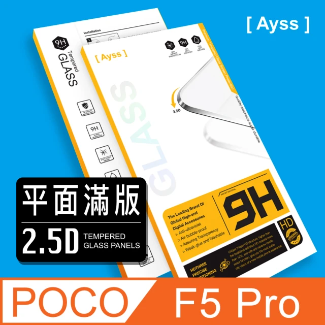 【Ayss】POCO POCO F5 Pro/6.67吋  超好貼滿版鋼化玻璃保護貼(滿板覆蓋 9H硬度 抗油汙抗指紋)
