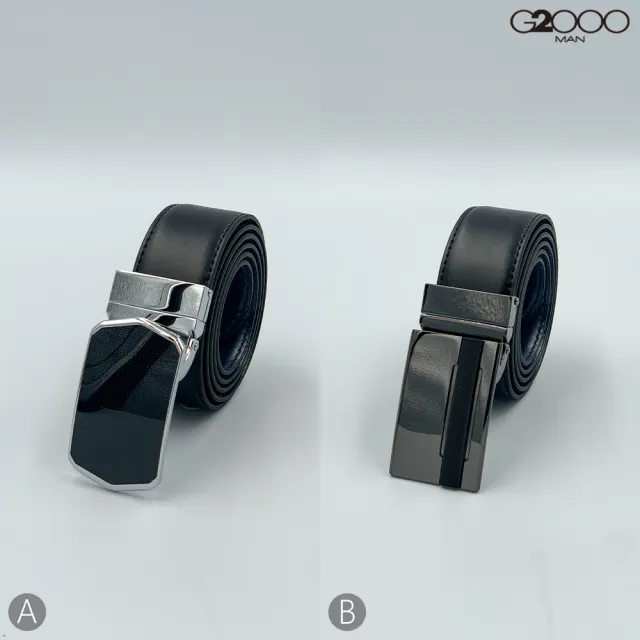【G2000】黑色金屬亮面扣式皮帶(4款可選)