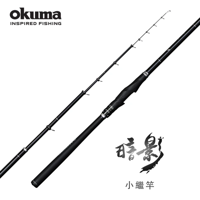 OKUMA Multi Striker V MSV前鋒 擬餌
