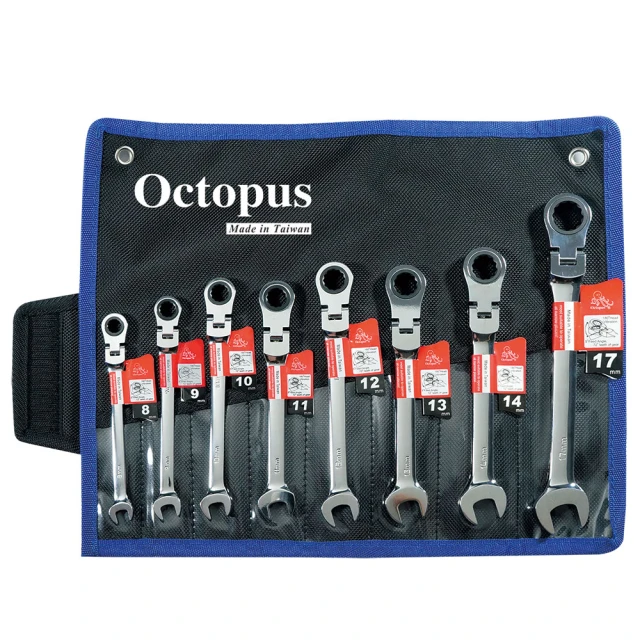 【Octopus 章魚牌】8 支組 搖頭梅開棘輪扳手 8-17mm(台灣製造)