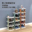 【布工藝生活】家用自組DIY簡易多層鞋子收納架鞋架4層(鞋架)