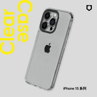 【RHINOSHIELD 犀牛盾】iPhone 15/15 Plus/15 Pro/15 Pro Max Clear透明防摔手機殼(五年黃化保固)