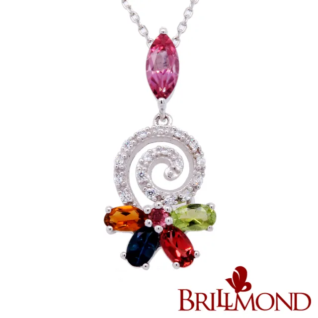 【BRILLMOND JEWELRY】1.5克拉彩色碧璽925銀花型墜(天然彩色碧璽總重1.5克拉 925銀鍍白K金)