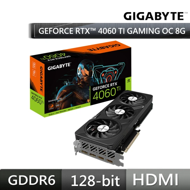 【GIGABYTE 技嘉】GeForce RTX 4060 Ti GAMING OC 8G(GV-N406TGAMING OC-8GD)